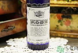 意大利玫瑰水多少錢(qián)?意大利smn玫瑰水專柜價(jià)格