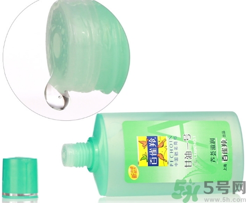 甘油可以去除脂肪粒嗎？甘油怎么去除脂肪粒？