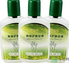 甘油可以祛痘嗎？甘油可以去痘印嗎？