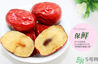 干紅棗可以放多久？紅棗可以放多久？