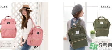 anello是什么意思？anello背包價(jià)格