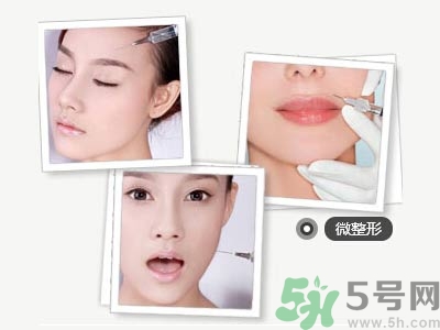 打完玻尿酸淤青是怎么回事?打玻尿酸后淤青怎么辦? 打完玻尿酸淤青是怎么回事?打玻尿酸后淤青怎么辦?