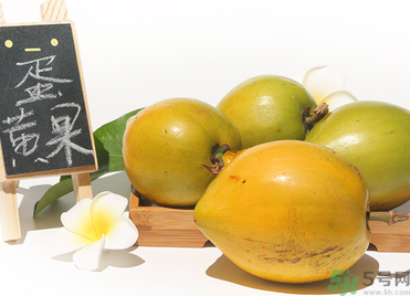 蛋黃果怎么吃圖解？蛋黃果的吃法