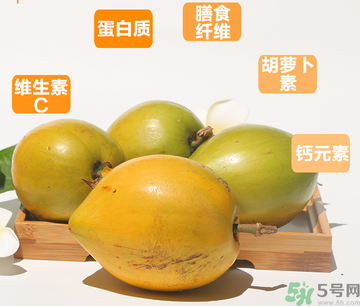 蛋黃果多少錢一斤？蛋黃果什么時候成熟？