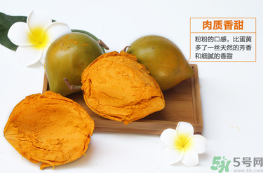 蛋黃果怎么催熟？生的蛋黃果如何催熟？