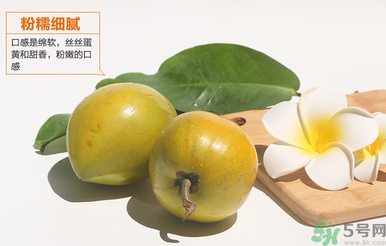 蛋黃果怎么催熟？生的蛋黃果如何催熟？