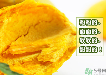 蛋黃果怎么催熟？生的蛋黃果如何催熟？