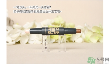 伊蒂之屋play101 stick雙頭高光修容棒真假辨別對(duì)比圖 伊蒂之屋play101 stick雙頭高光修容棒真假辨別對(duì)比圖
