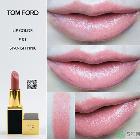 tf口紅色號 tf口紅試色圖 tf口紅色號 tf口紅試色圖