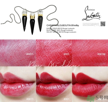 cl口紅多少錢一支?cl口紅專柜價格 cl口紅多少錢一支?cl口紅專柜價格