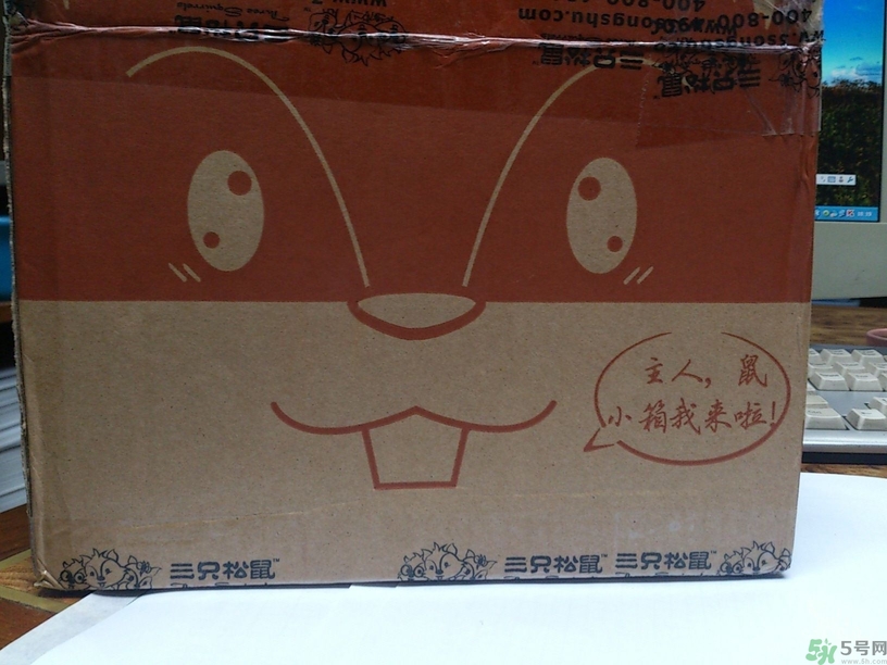 百草味和三只松鼠哪個好吃?百草味和三只松鼠哪個便宜? 百草味和三只松鼠哪個好吃?百草味和三只松鼠哪個便宜?