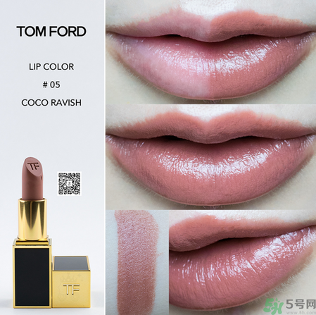 tf口紅色號 tf口紅試色圖 tf口紅色號 tf口紅試色圖