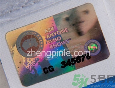 Canada Goose加拿大鵝羽絨服真假辨別對比圖 Canada Goose加拿大鵝羽絨服真假辨別對比圖