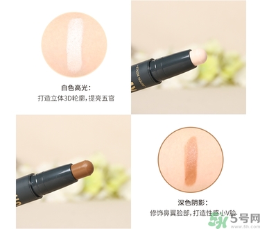 伊蒂之屋play101 stick雙頭高光修容棒真假辨別對(duì)比圖 伊蒂之屋play101 stick雙頭高光修容棒真假辨別對(duì)比圖