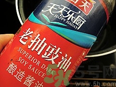 孕婦能吃茶葉蛋嗎？茶葉蛋有營(yíng)養(yǎng)嗎？