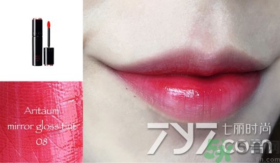 水紅色口紅推薦 水紅色唇膏推薦 水紅色口紅推薦 水紅色唇膏推薦