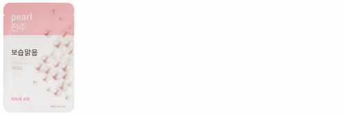 Aritaum愛茉莉精華面膜怎么樣？愛茉莉面膜好用嗎？