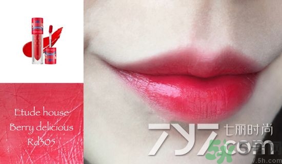 水紅色口紅推薦 水紅色唇膏推薦 水紅色口紅推薦 水紅色唇膏推薦