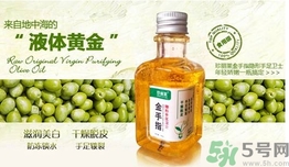 甘油可以帶上飛機嗎？甘油可以托運嗎？