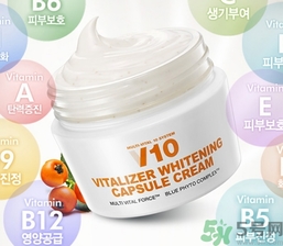 brtcv10素顏霜怎么用？v10素顏霜使用方法