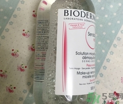 貝德瑪粉水怎么樣?貝德瑪粉水好用嗎?