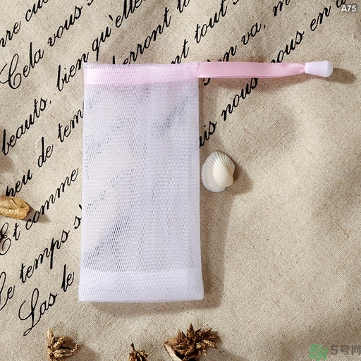 起泡網(wǎng)洗臉的好處?起泡網(wǎng)怎么用? 起泡網(wǎng)洗臉的好處?起泡網(wǎng)怎么用?