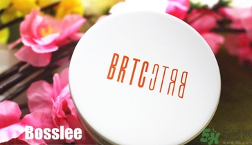 v10素顏霜和v7素顏霜哪個(gè)好？brtcv10素顏霜對(duì)比v7