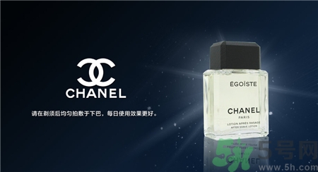 須后水有什么用?須后水和爽膚水區(qū)別 須后水有什么用?須后水和爽膚水區(qū)別