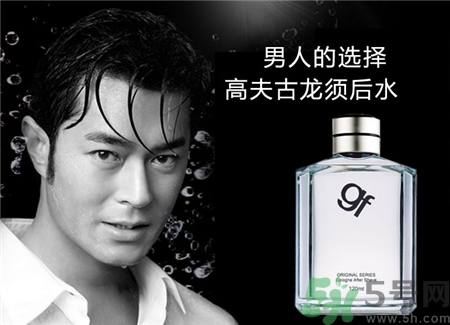 須后水有什么用?須后水和爽膚水區(qū)別 須后水有什么用?須后水和爽膚水區(qū)別