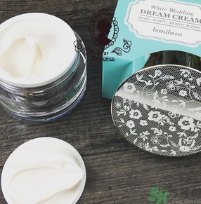 芭妮蘭素顏霜怎么樣？芭妮蘭素顏霜好用嗎？