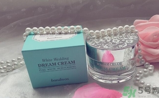 芭妮蘭素顏霜怎么樣？芭妮蘭素顏霜好用嗎？