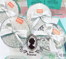 芭妮蘭素顏霜和clio素顏霜哪個(gè)好？芭妮蘭素顏霜和珂萊歐素顏霜對(duì)比