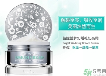 素顏霜是什么？素顏霜孕婦能用嗎？