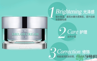 芭妮蘭素顏霜和v7素顏霜哪個(gè)好？芭妮蘭素顏霜和v7對比