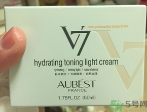 歐貝詩v7素顏霜怎么樣?歐貝詩v7素顏霜好用嗎? 歐貝詩v7素顏霜怎么樣?歐貝詩v7素顏霜好用嗎?