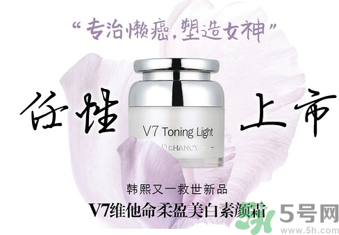 素顏霜和妝前乳的區(qū)別 素顏霜和妝前乳的順序 素顏霜和妝前乳的區(qū)別 素顏霜和妝前乳的順序