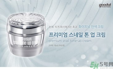 素顏霜和cc霜哪個(gè)好？素顏霜和cc霜的區(qū)別