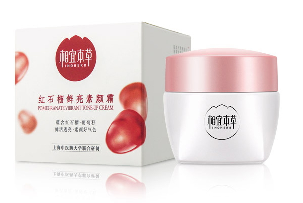 相宜本草紅石榴素顏霜多少錢(qián)? 相宜本草紅石榴素顏霜多少錢(qián)?
