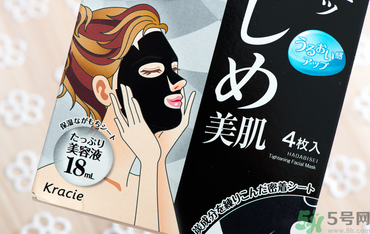 肌美精黑面膜使用方法 肌美精黑面膜用完要洗嗎？