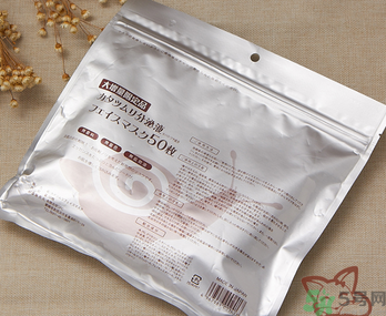 spc蝸牛面膜好用嗎？spc蝸牛液精華面膜怎么樣？