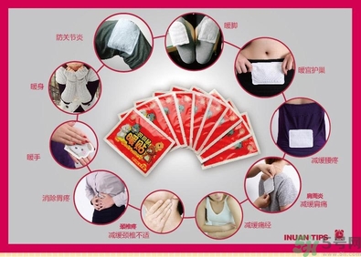 暖貼可以帶上飛機(jī)嗎?暖寶寶可以帶上飛機(jī)嗎? 暖貼可以帶上飛機(jī)嗎?暖寶寶可以帶上飛機(jī)嗎?