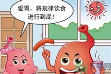 胃會(huì)餓小嗎？經(jīng)常肚子餓對(duì)胃有什么影響？