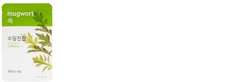 Aritaum愛茉莉精華面膜怎么樣？愛茉莉面膜好用嗎？