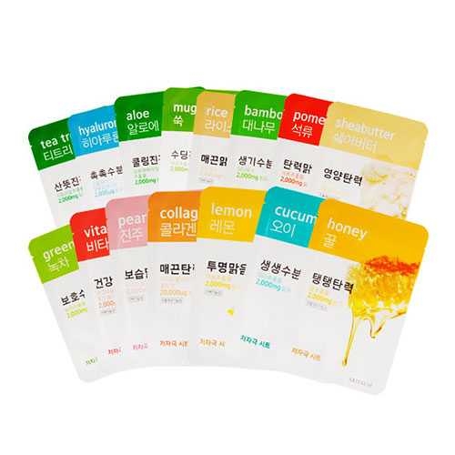 Aritaum愛茉莉精華面膜怎么樣？愛茉莉面膜好用嗎？