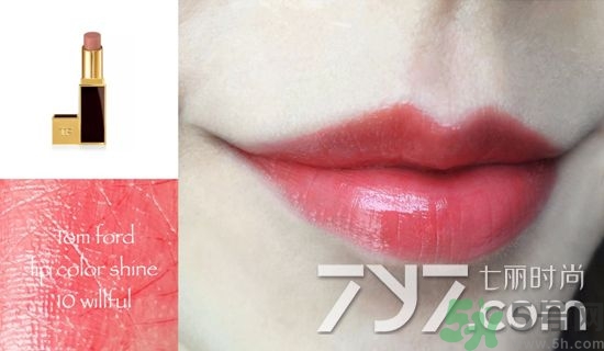 水紅色口紅推薦 水紅色唇膏推薦 水紅色口紅推薦 水紅色唇膏推薦
