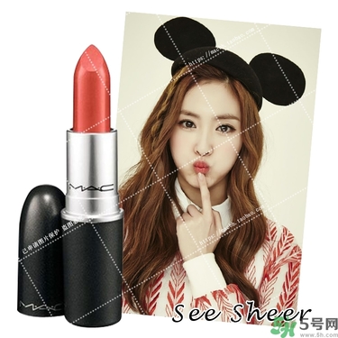 西柚色口紅的牌子哪款好？西柚色口紅有哪些牌子