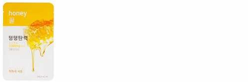 Aritaum愛茉莉精華面膜怎么樣？愛茉莉面膜好用嗎？