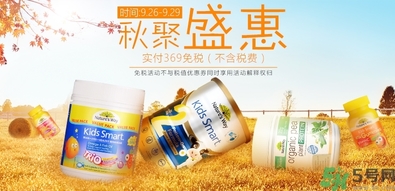 佳思敏兒童魚油怎么吃？佳思敏兒童魚油怎么樣？