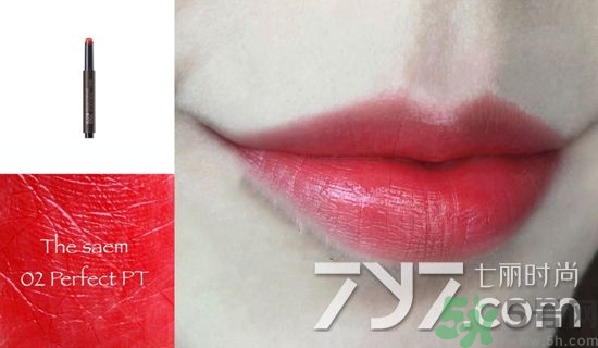 水紅色口紅推薦 水紅色唇膏推薦 水紅色口紅推薦 水紅色唇膏推薦