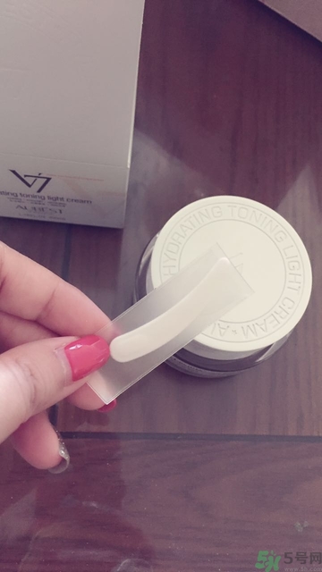 歐貝詩v7素顏霜多少錢?歐貝詩v7素顏霜專柜價格 歐貝詩v7素顏霜多少錢?歐貝詩v7素顏霜專柜價格